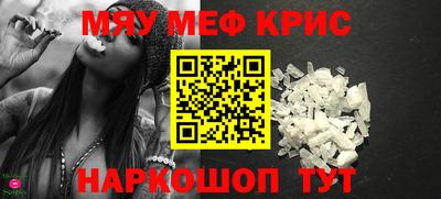 героин Рыбинск