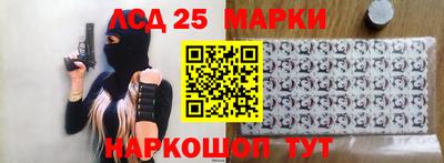 мефедрон VHQ Рязань