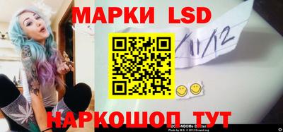 мефедрон VHQ Рязань