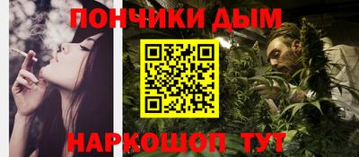 героин Рыбинск