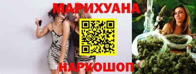 MESCALINE Рузаевка