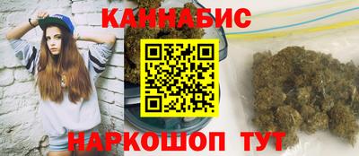 мефедрон VHQ Рязань