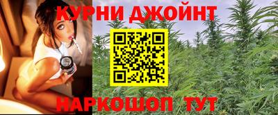мефедрон VHQ Рязань