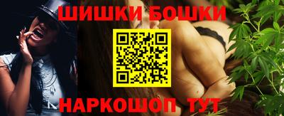 мефедрон VHQ Рязань