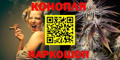 героин Рыбинск
