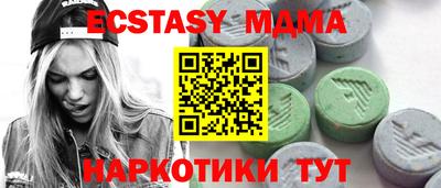 героин Рыбинск