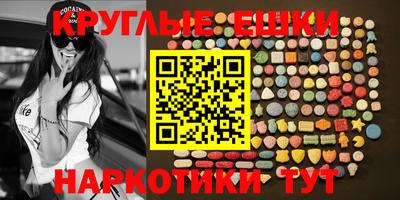 героин Рыбинск