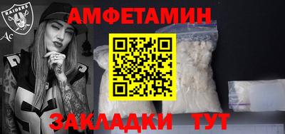 MESCALINE Рузаевка