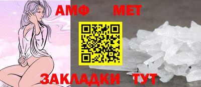 героин Рыбинск