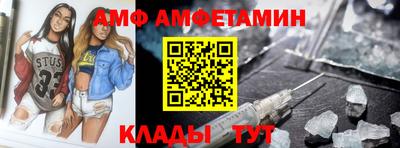 героин Рыбинск