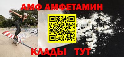героин Рыбинск