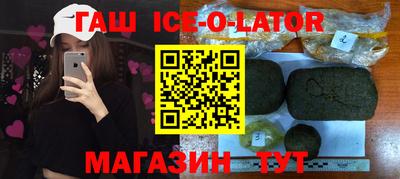 мефедрон VHQ Рязань