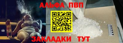 MESCALINE Рузаевка