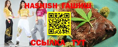 мефедрон VHQ Рязань