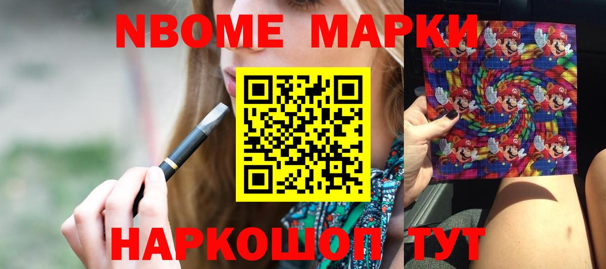 Лсд 25 экстази кислота  Вход с VPN  ЛСД экстази ecstasy  Ревда 
